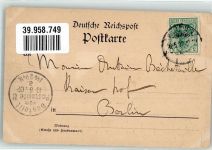 21521 W2055 Friedrichsruh b Hamburg - Schloss