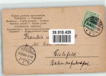 Marie Name auf AK 1904