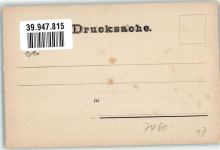 72336 W7460 Balingen KEINE AK Besuchsanzeige Beutter jun. Schuhfabrik