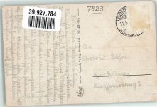 79848 W7823 Bonndorf im Schwarzwald Gebrauchsspuren WK II N.S.D. Kindererholungsheim Steinabad