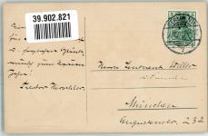 Donnerwetter tadellos Beim five o clock NPG 1467/4 Operette 1908