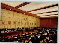 Bundesrat Plenarsitzung Politik 1975 Foto AK