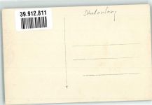 Kind Tornister Schultüte erster Schultag Privatfoto AK