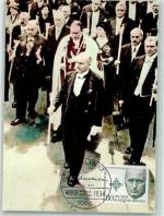 12/1984 50. Todestag Dr. Erich Klausener Politik