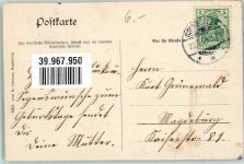 39218 O3300 Bad Salzelmen Schönebeck Elbe 1905 Foto AK Aussichtsturm Victoriaquelle Bad Elmen