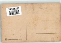 Text des Liedes Bummel-Petrus von Frey/Werner-Kersten Engel Moderne Kartenschau Nr. 31 Liederkarte Gebrauchsspuren
