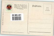 Goethes Mutter Eichenlaub Deutscher Schulverein Nr. 109 Vignette Schulverein Künstlerkarte