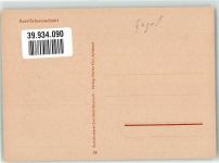 Ave Maria Engel Verlag Walter Kerl Nr.34 Scherenschnitt