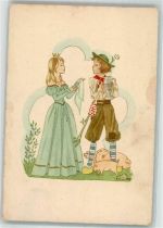 Prinzessin u. d. Schweinehirte Märchen Künstlerkarte