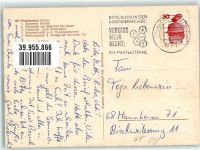 67227 W6710 Frankenthal Pfalz - Rathausplatz Anlagen am Wormser Tor Oldtimer Fahrrad