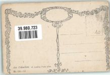 8630 Mariazell Künstlerkarte sign. Prinz, L. Erlaufsee