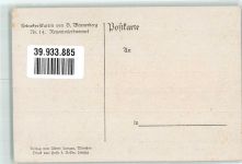 Kriegspostkarten Nr. 14 Renommierbummel Wennerberg, B. Künstlerkarte