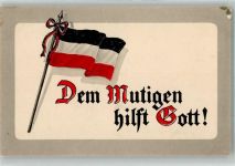 WK I Flagge Dem Mutigen hilft Gott Schwarz-Weiß-Rot