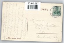 38889 O3721 Treseburg - Gesamtansicht