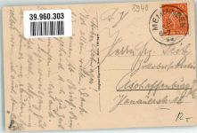87700 W8940 Memmingen 1922 Foto AK Marktplatz Kirche