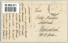 Kind Nr. 64003/1 Amag