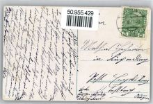 6330 Kufstein - Gesamtansicht