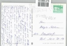 07422 O6821 Rottenbach , Thür - Bungalowdorf Rottenbach