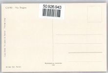 80073 Capri - Via Tragara