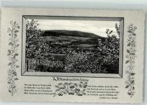 37213 W3430 Witzenhausen Passepartout Der Ort hinter blühenden Bäumen und Heimatgedicht