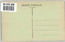 Alger Algier - Theater Rue Dumont d´Urville
