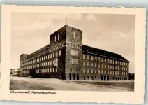 Schneidemühl Pila Foto AK Regierungsgebäude