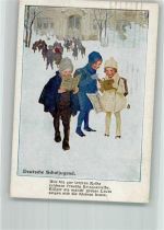 Winter Deutsche Schuljugend Wennerberg, B. 1918 Künstlerkarte