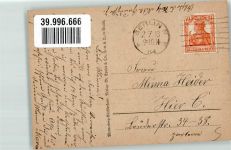 Winter Deutsche Schuljugend Wennerberg, B. 1918 Künstlerkarte