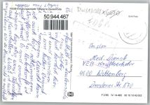 07937 O6570 Zeulenroda - FGDB-Erholungsobjekt Talsperre