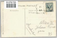 55100 Lucca - Cortina e Bastione S. Donato