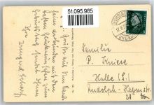 99887 O5805 Georgenthal , Thüringerw - Schwimmbad