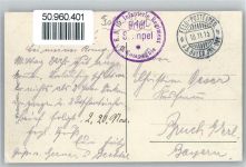 51120 Charleville - Avenue Nationale