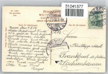 45127 W4300 Essen , Ruhr - Kettwiger Chaussee, Städtischer Saalbau