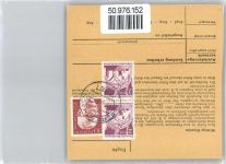 88212 W7980 Ravensburg , Württ - Paketkarte , Posthilfsstellenstempel