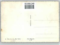 00100 Roma - Statione Termini, Biglietteria