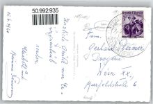 2651 Reichenau an der Rax