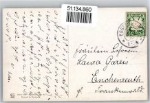 Mosesquellen bei Suez Perlberg, F.
