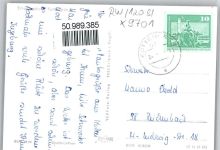 08223 O9701 Kottengrün - Erholungsheim