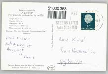 Tankschiff Aquitanja Handelsschiff