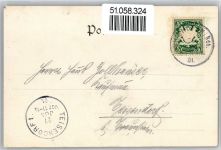 94474 W8358 Vilshofen an der Donau - Kirche, Ortsansicht