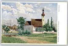 Ceske Budejovice Budweis - Altstädter Kirche