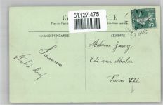 54000 Nancy - Porte Saint-Georges