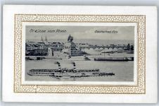56068 W5400 Koblenz am Rhein - Leporello, Denkmal Kaiser Wilhelm I. am deutschen Eck, Schiff