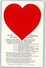 Heidelberg Liederkarte