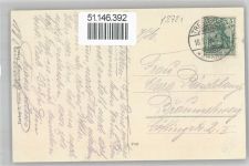 38889 O3721 Treseburg - Dorfstrasse