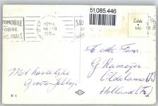 3001 Rotterdam - Coolsingel , Marke entfernt