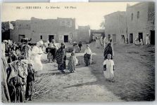 Sidi-Okba - Markt