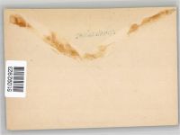 74653 W7118 Kocherstetten - Landpoststempel