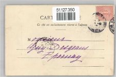 54000 Nancy - Porte St. Georges