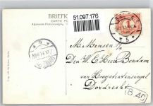 4803 Breda - Valkenberg AKU2
